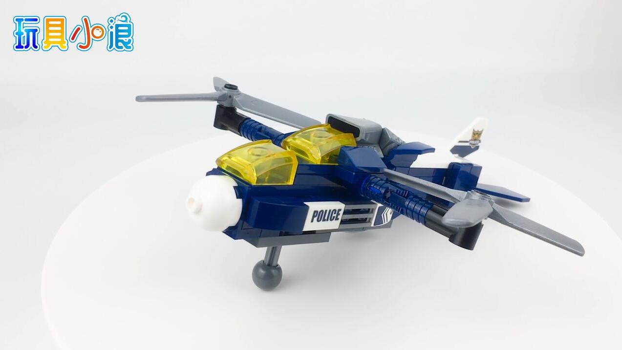 积木玩具烈风运输机