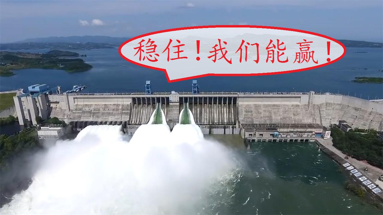 南水北调都不陌生它用的水泵有多大又一个世界之最