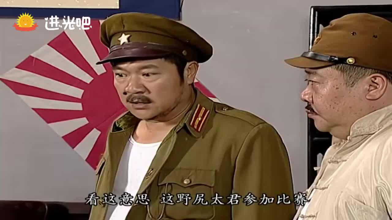 地下交通站:野尻与黑藤的小九九翻译官真好笑