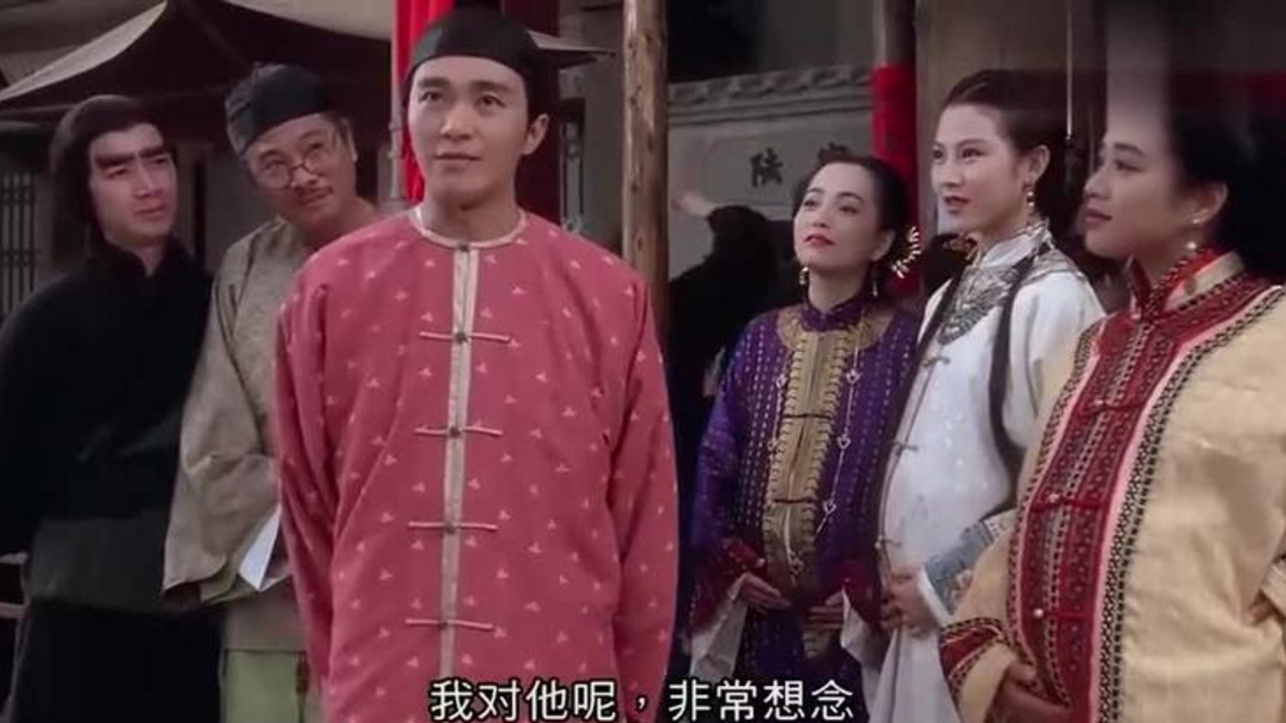 九品芝麻官中的隐藏情节,星爷把三姑也收了,一样挺着大肚子