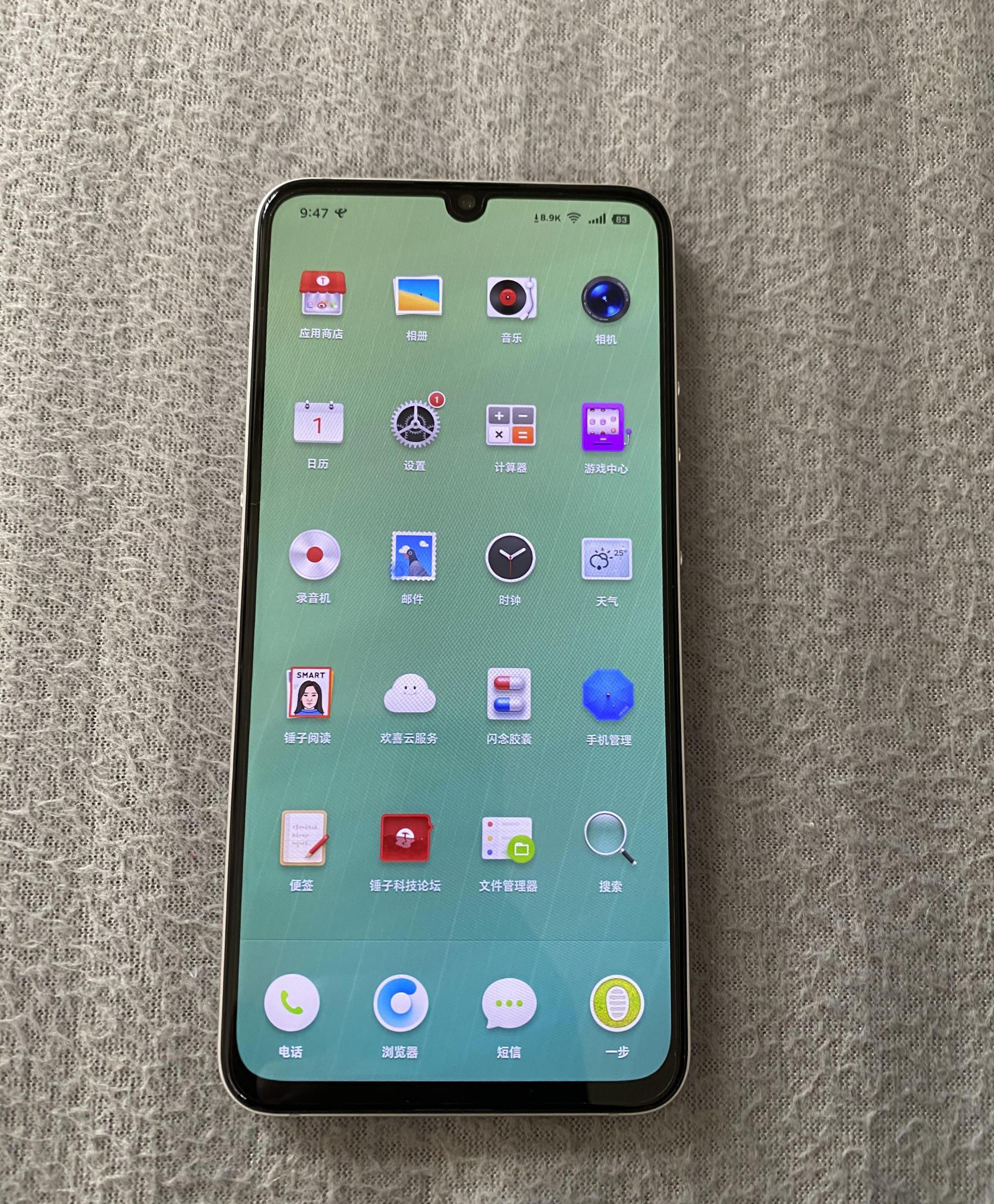 还是那股锤子味儿坚果pro3首发上手砖头圆角设计回归