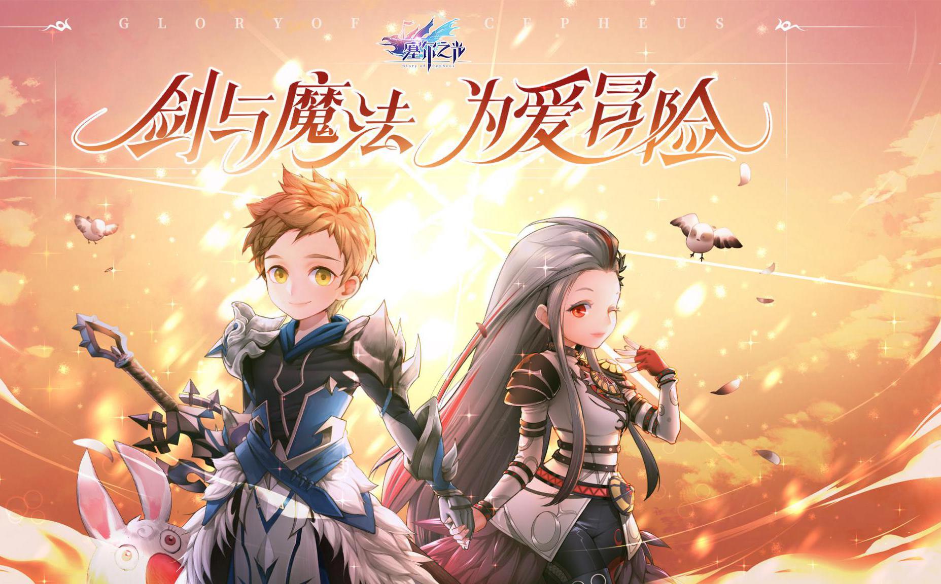 《塞尔之光》神圣祭司新手攻略，不同的天赋技能完全不同的体验|塞尔之光|天赋|祭司_新浪新闻