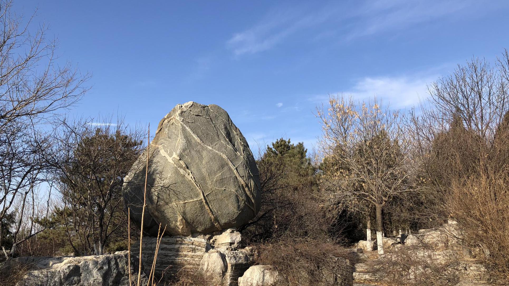 冬日景色:仰山夕拾台阳光明媚山石美,北京奥森