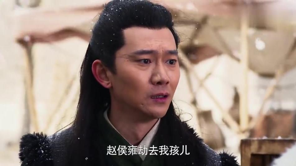 孟嬴母子惨被分割,听完苏秦的计谋,孟嬴赞叹:真是旷世奇才!