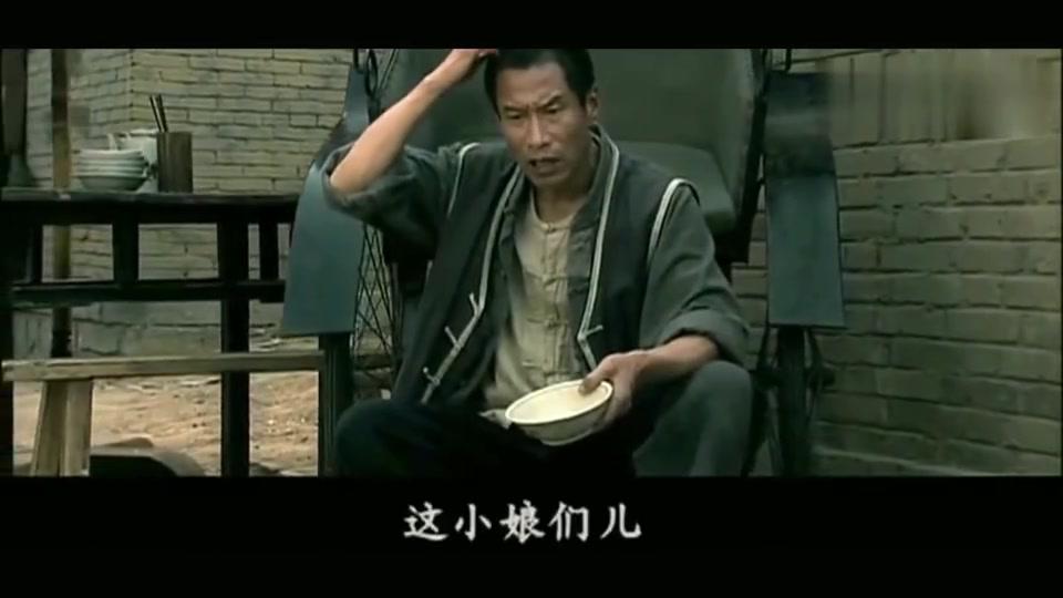 狼烟北平:文三一见到美女,魂都丢了,不要命了吧!