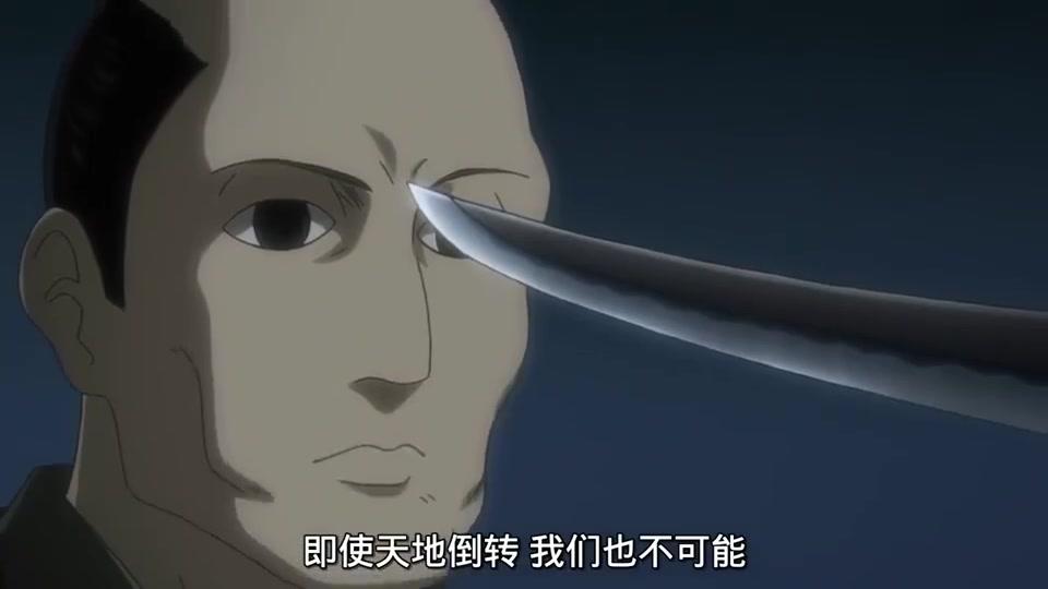 银魂 武市与高杉的相遇 原来武市是这么被拐过来的啊 银魂 武市与高杉的相遇 原来武市是这么被拐过来的啊