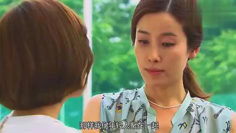 结婚的女神 广播剧采访惠晶的结婚生活 她的表情竟如此不满