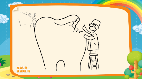 爱牙日简笔画教程如何画牙医在治疗牙齿海知简笔画大全