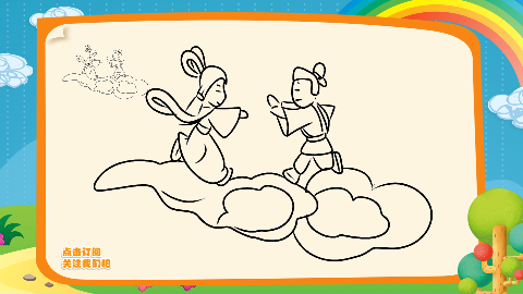 七夕情人节简笔画教程如何画牛郎织女海知简笔画大全