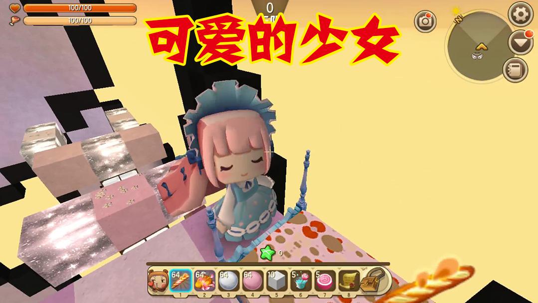 迷你世界慕楠来到酷跑模式中发现了两个很漂亮的小姐姐