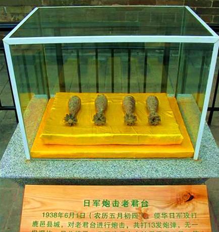 中国一座神殿,日本人连发13发炮弹未爆|炮弹|老君台|日本人_新浪新闻
