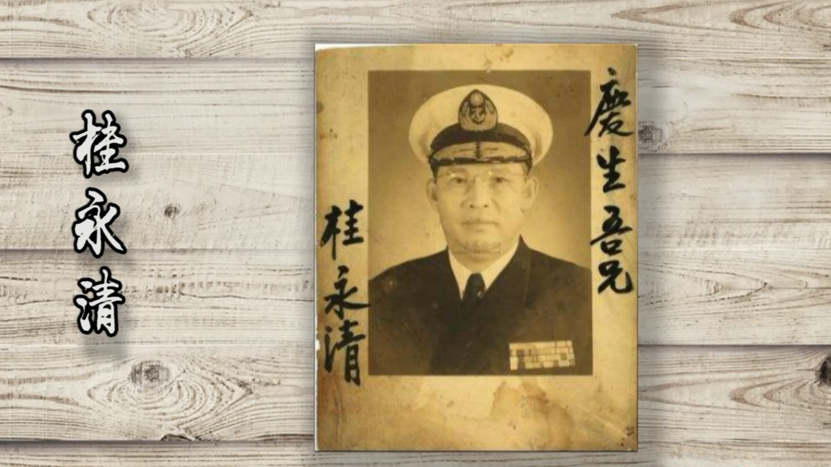 塔山阻击战的一个不为人知的秘密直到许多年后才揭开