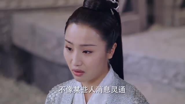 天乩之白蛇传说许宣和许仙是同一个人吗 许宣和许仙是什么关系 爱剧情