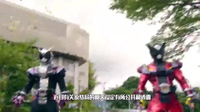 假面骑士drive:最强女干部加上最邪恶的腰带,实