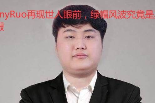 天蚕土豆的小说