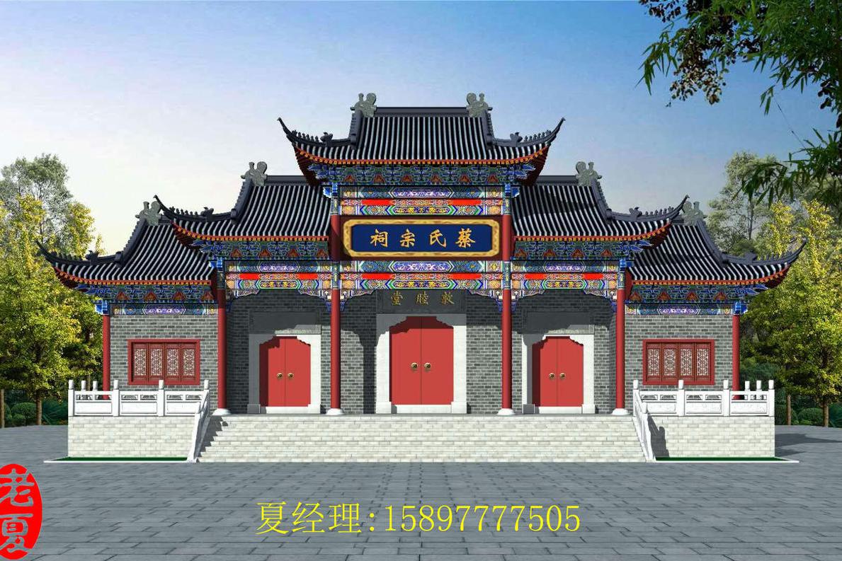 古建筑设计施工