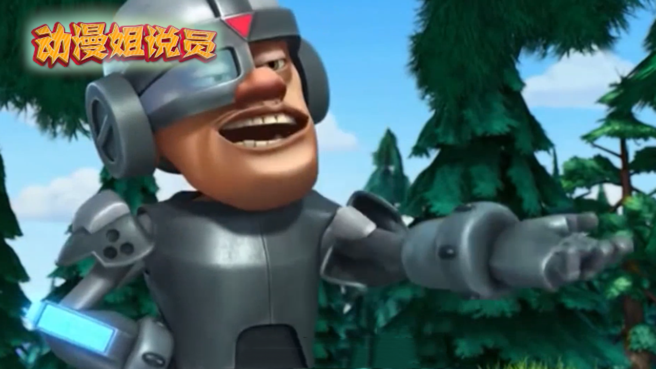 熊出没:光头强的5次超级变身!最后一个只在梦里出现过!