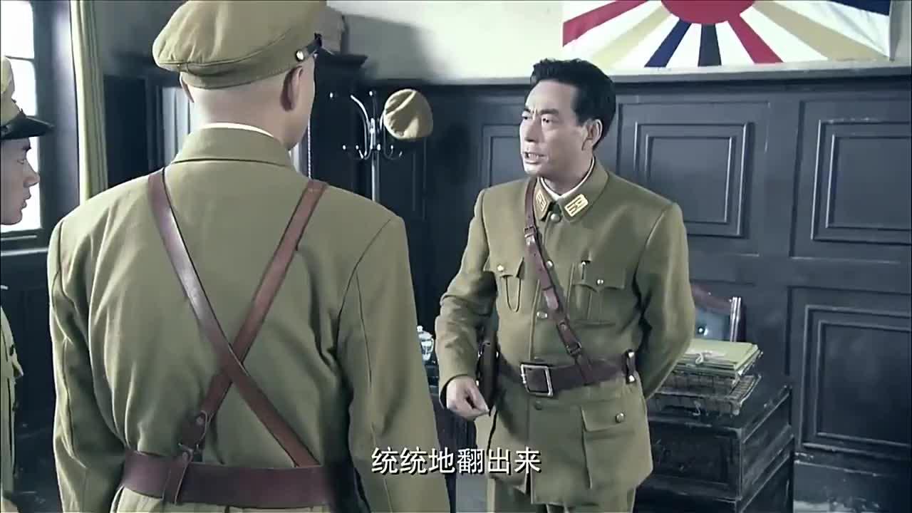 日军和皇协军比赛踢球赵传奇将日军军服偷走使得他们颜面