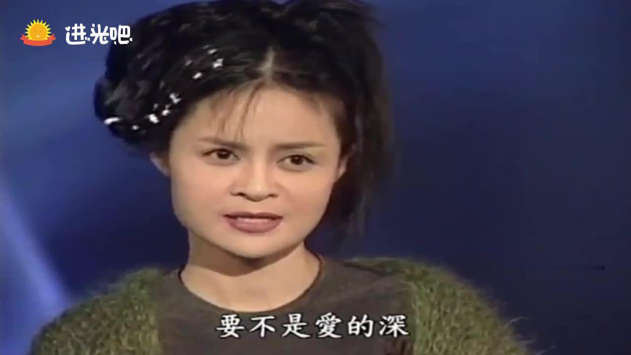 高胜美经典歌曲《早秋》犹如黄莺鸣谷歌声柔美婉转