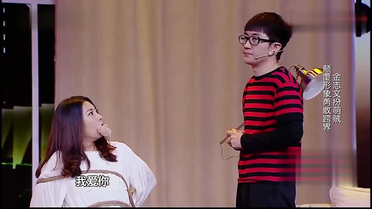 牛!歌词还没说完沈毅峯就答出歌名,金志文目瞪