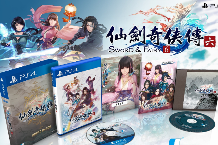 PS4也陨落了,《仙剑6》PS4版卡顿严重,恶性BUG常导致重启|仙剑6|玩家|游戏_新浪新闻