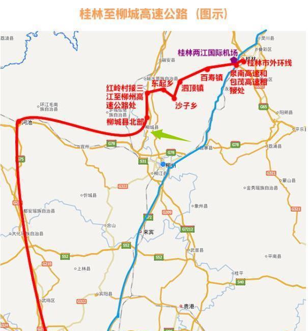 广西一条高速开建, 称为喀斯特地貌黄金旅游专线, 美景路过你家乡