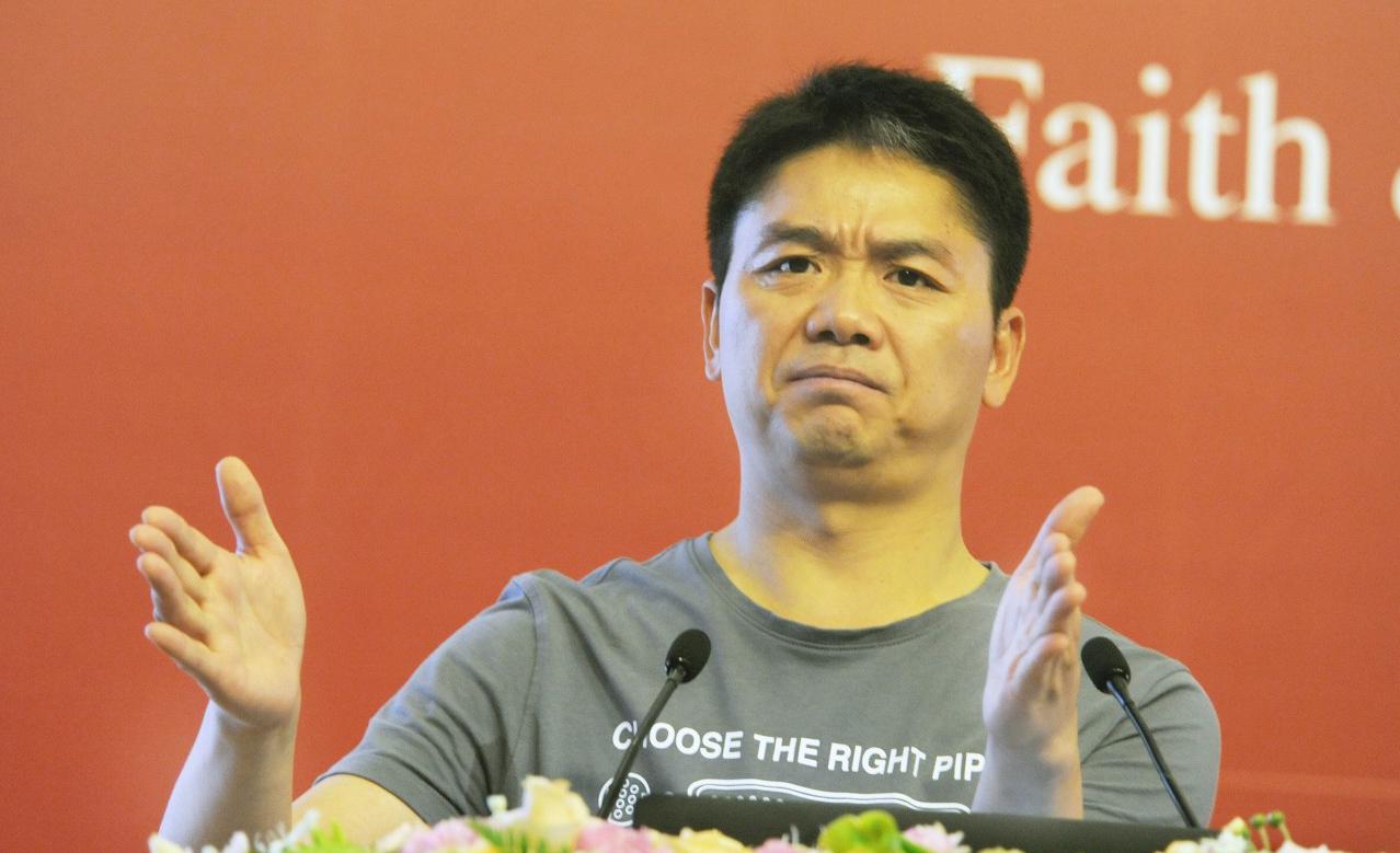 京东崛起,东是刘强东,那么京代表是谁呢?