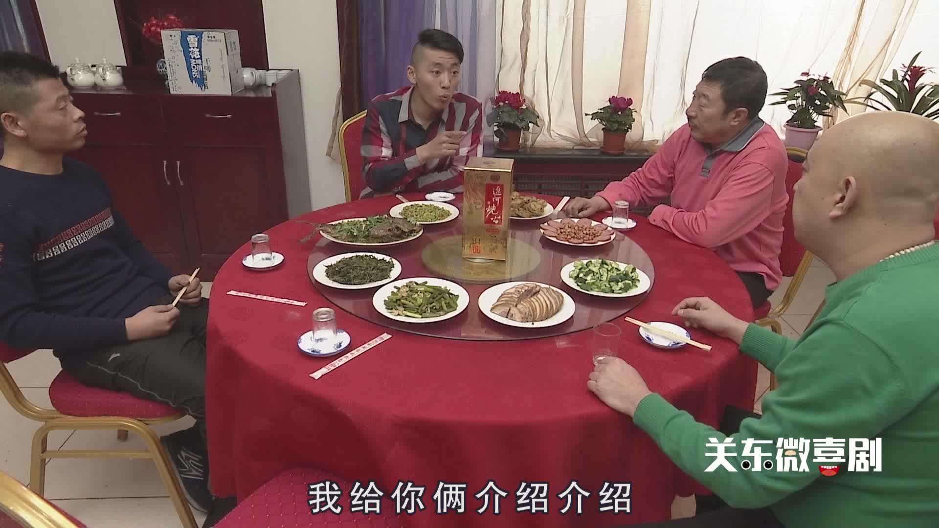 宴请宾朋大好事,只因一句半截话,众叛亲离搅了局