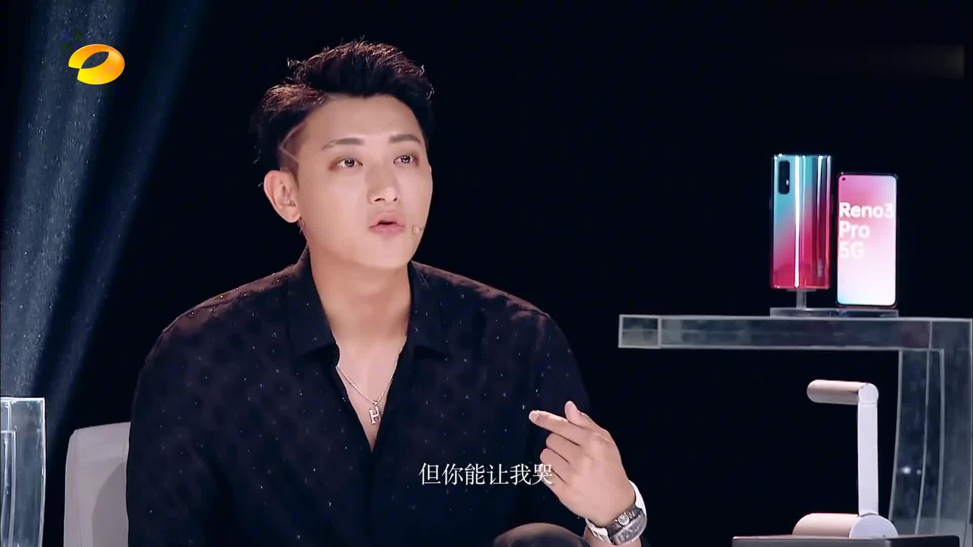 胡沈员和《大鱼海棠》还有这层关系,黄子韬眼角泛泪!