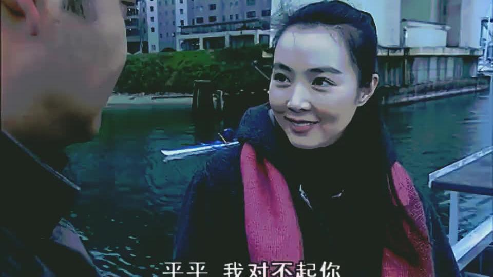 别了温哥华:大洪向女友坦白,自己跟杨夕事,女友是这反应