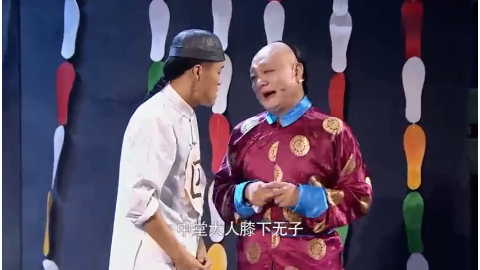 贾冰团队助演爆笑小品《越狱风云》笑出你的腹肌!