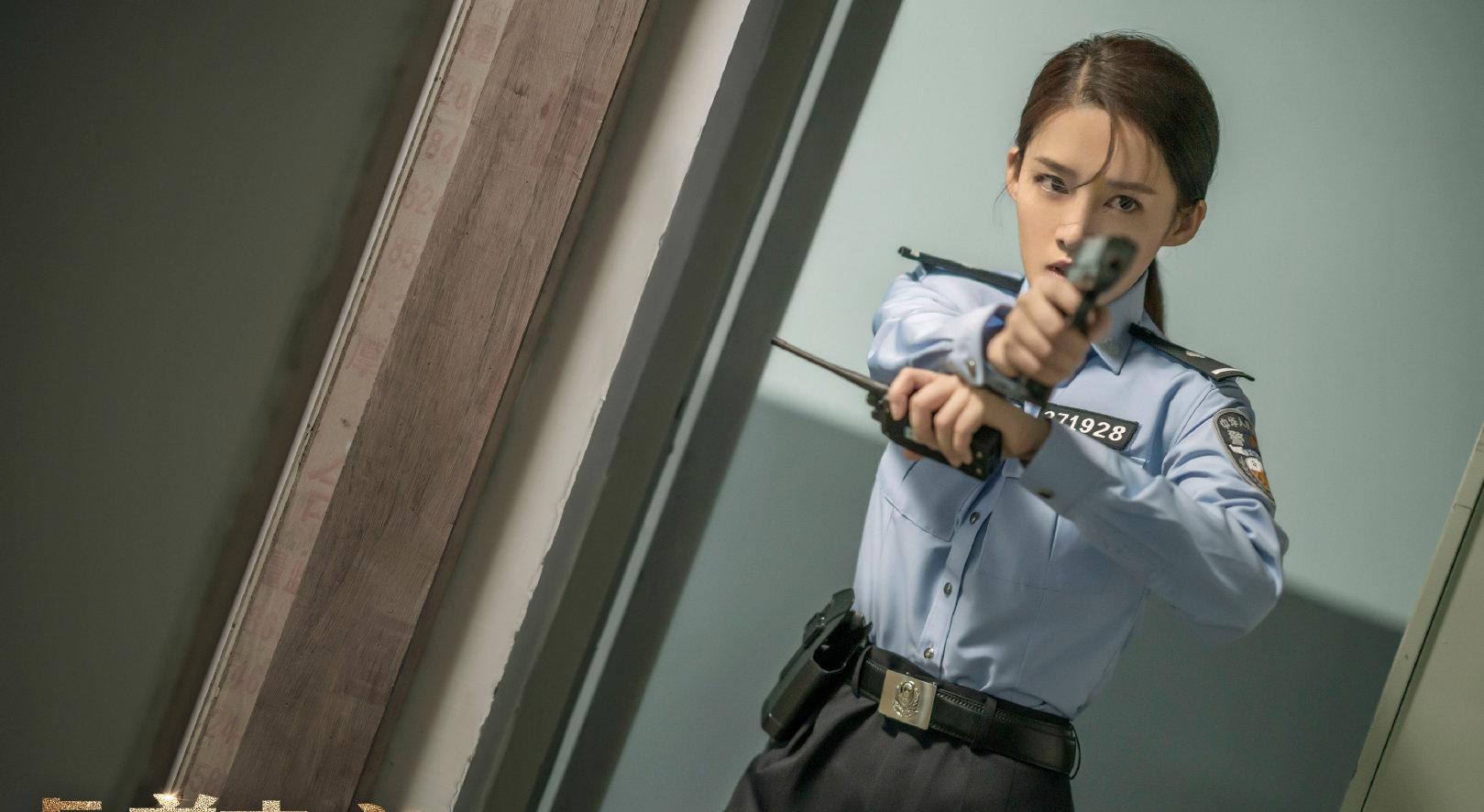 最美表演《第一枪》,女警李沁制服style飒爽英姿,网友:打动我心