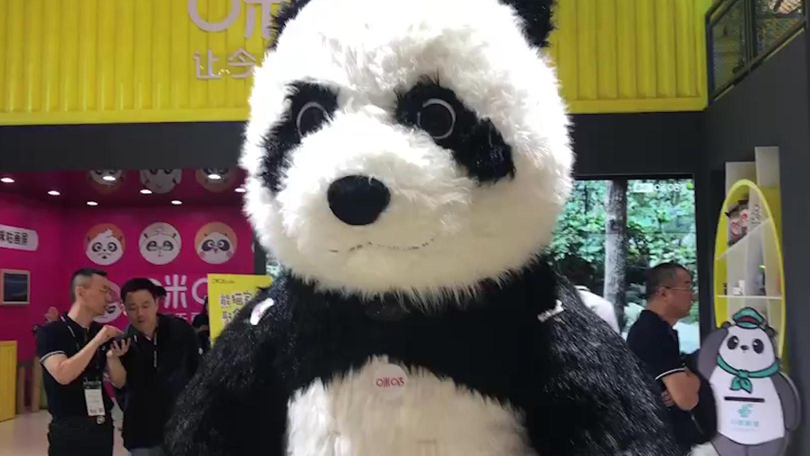 全球5g超高清产业峰会咪咕熊猫展区互动