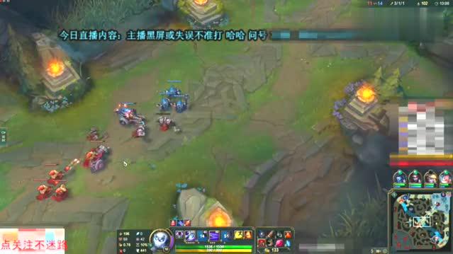 LOL:北美第一劫的日常,这才是火影劫,小脆皮