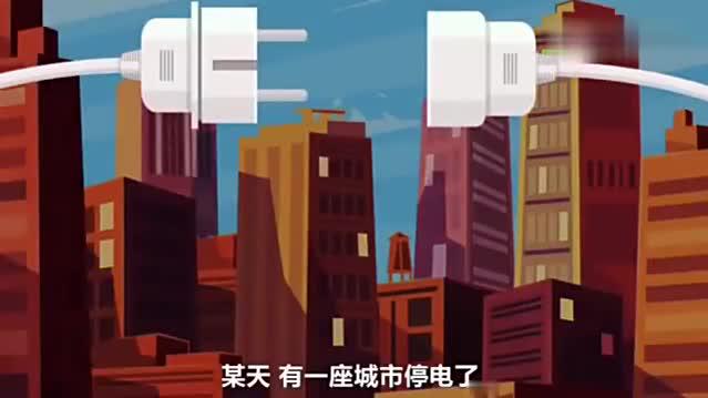 野人的士高 经典永恒无限