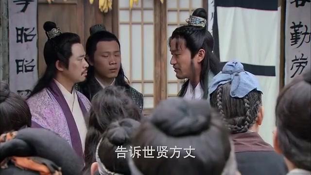 水浒!武松第16集:林冲不忍拖累妻子,林娘子撕掉休书愿追随