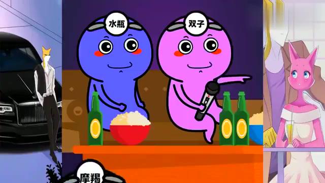 星座蛙 Ktv里虚假的友谊 千万别和这个星座合唱