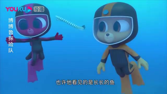 博博鲁探险队:探险队员发现扁尾海蛇,据说这海蛇不能在海底呼吸