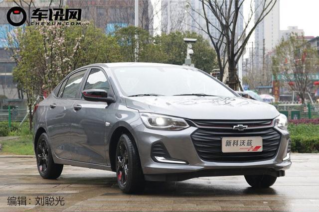 实拍全新雪佛兰科沃兹onix 主打时尚动力调整后依然受欢迎吗
