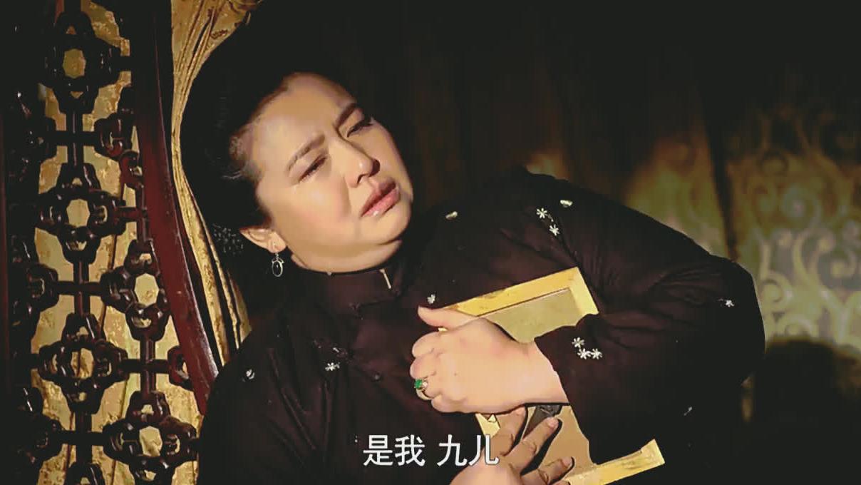 红高粱:干爹朱豪三的儿子上战场,死了九儿立马去安抚了