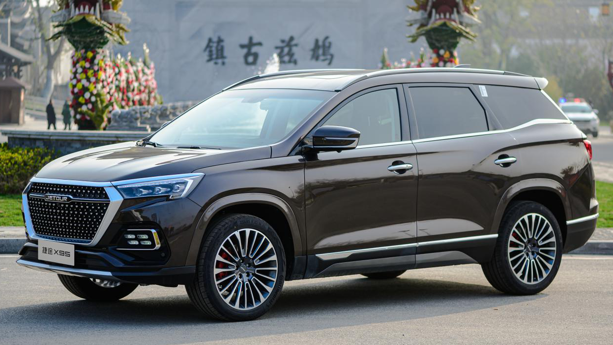 捷途x95提前告诉你