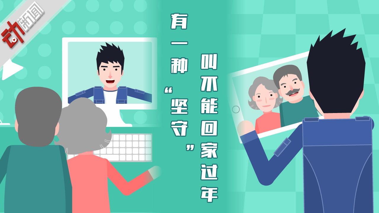 孙女爷爷供完暖就回 街采过年不回家 但这些话想说给你听