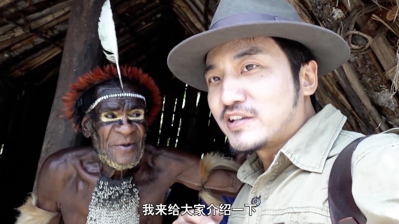 雷探长终于见到食人族酋长,还送了礼物,部落男人却在磨牙