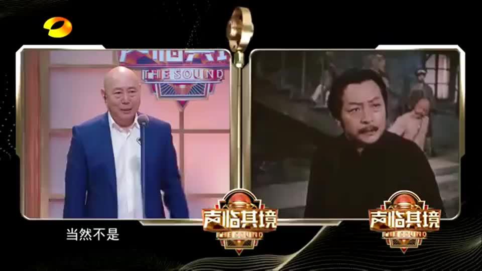 李诚儒配音施洋将电影《风暴》中的热血慷慨激昂拔高到极致