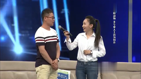 《大王小王》秒变相亲节目王芳老师竟当场给女嘉宾介绍对象