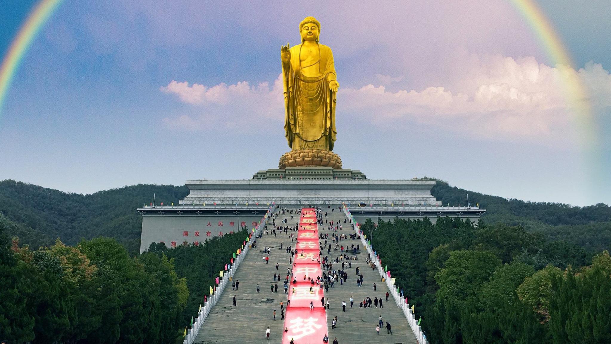 造价12亿的中原大佛,却无人观赏?游客:没钱,拜不起!