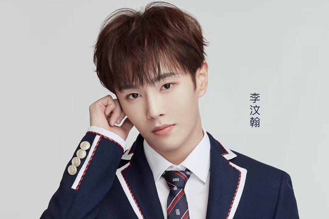 李汶翰《青春有你》首秀亮眼 首次袒露参赛初衷引热议 2019-01-28 14