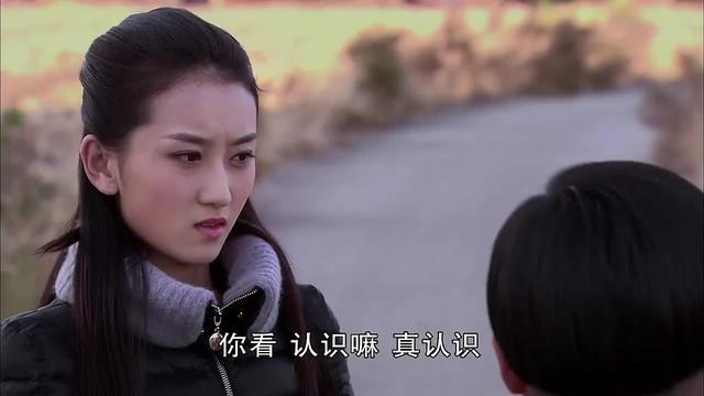 乡村爱情,方正纠缠小李老师,小李老师一气之下竟然扔了车钥匙