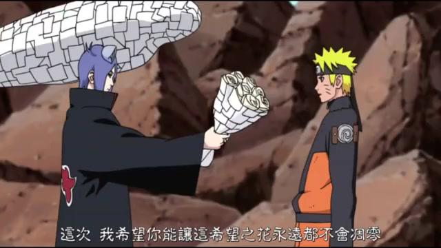 火影:小南送纸花给鸣人,鸣人借花献佛,转手拿它用来祭拜自来也