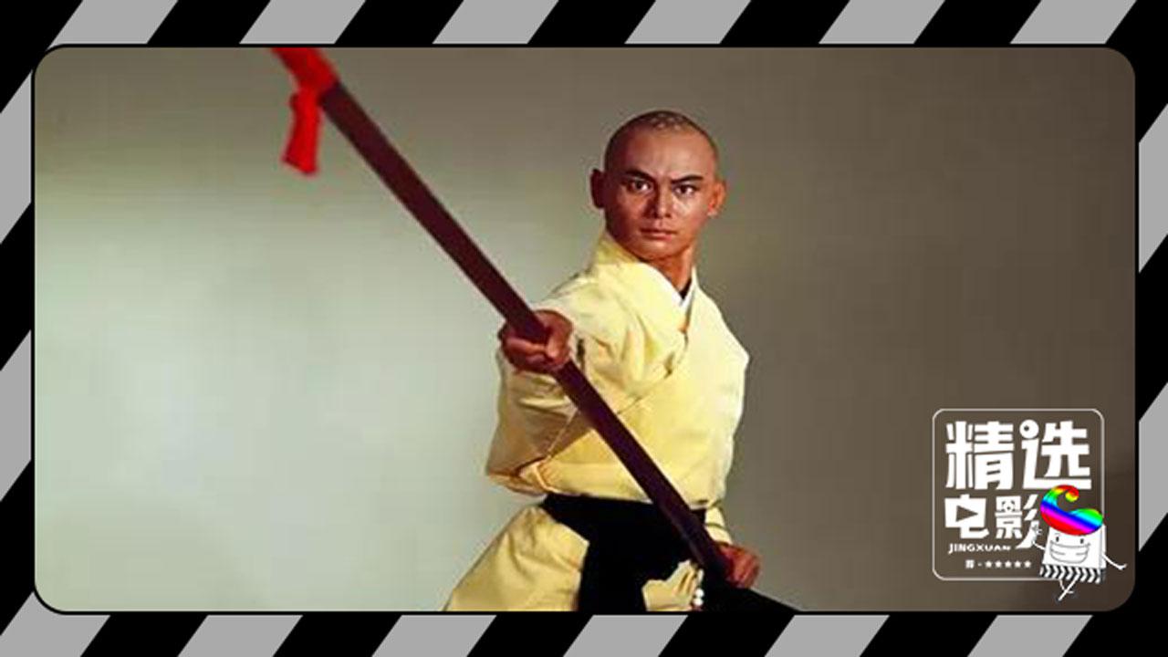 《五郎八卦棍》:八卦棍力战辽兵,实打实的真功夫!